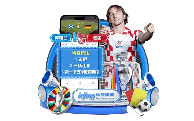战术研究室视觉